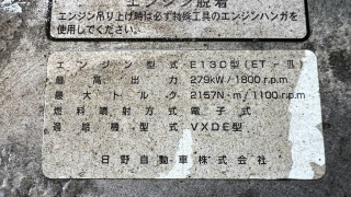 画像小 6枚目